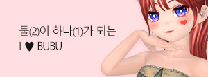 프로모션 썸네일 9