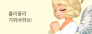 프로모션 썸네일 9