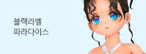 프로모션 썸네일 8