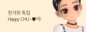 프로모션 썸네일 9