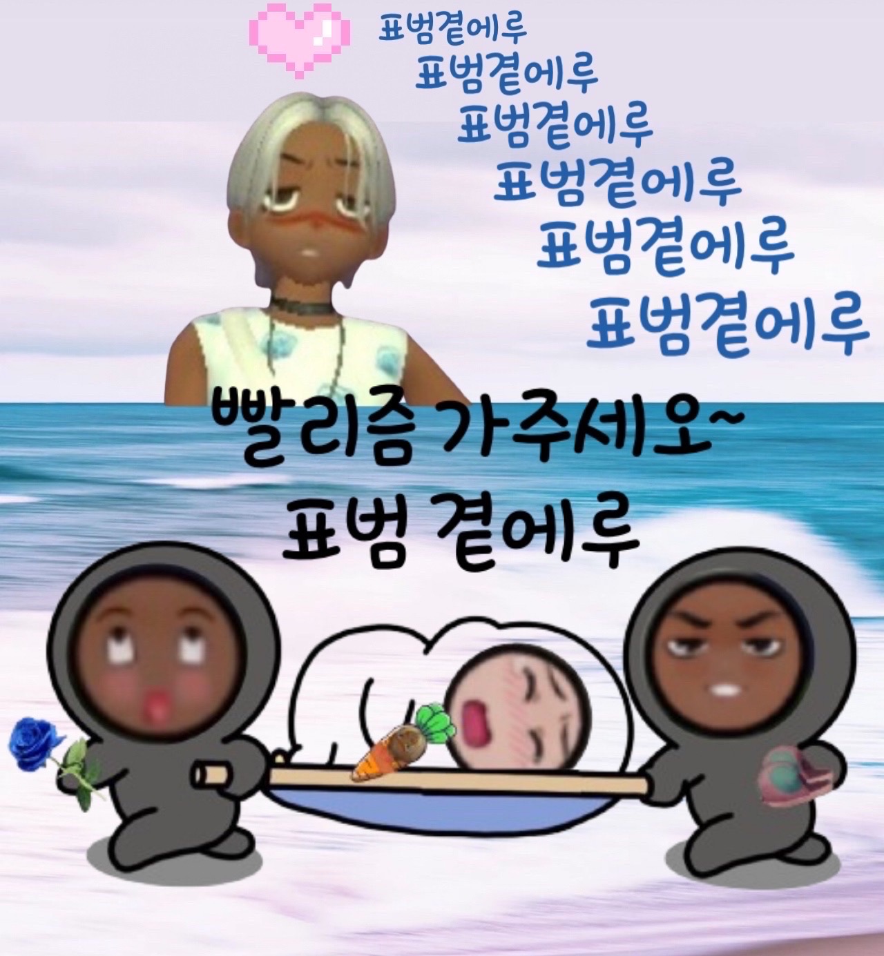 작성자 썸네일