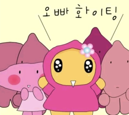 프로필 대표 이미지