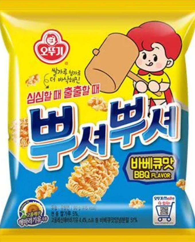 프로필 대표 이미지