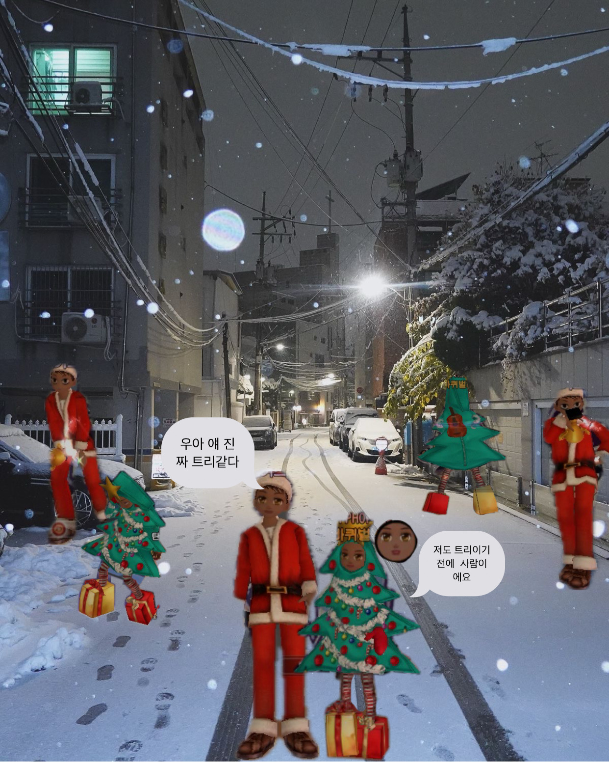 프로필 대표 이미지