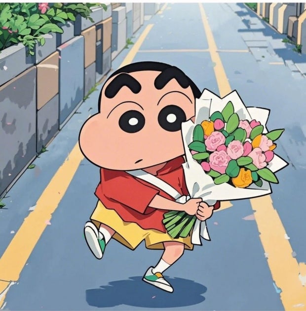내 커플