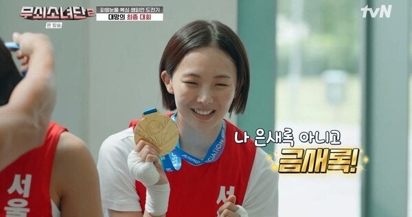 프로필 대표 이미지