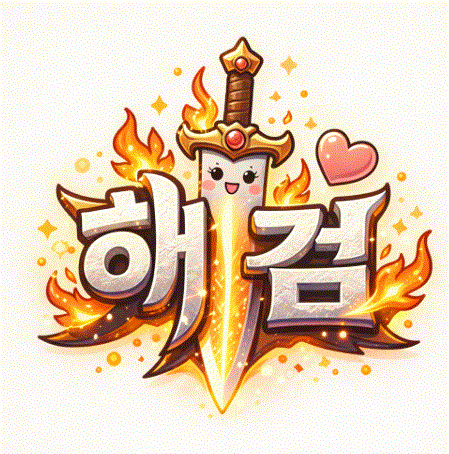 프로필 대표 이미지