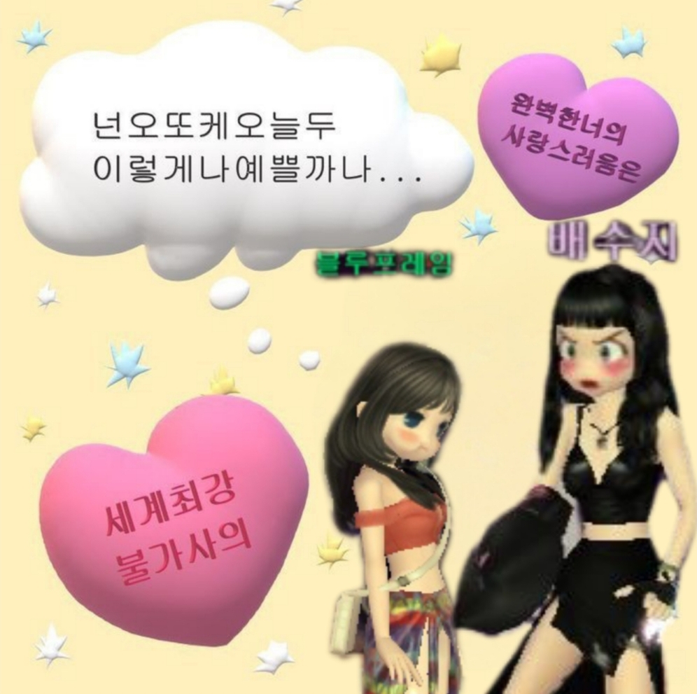 프로필 대표 이미지
