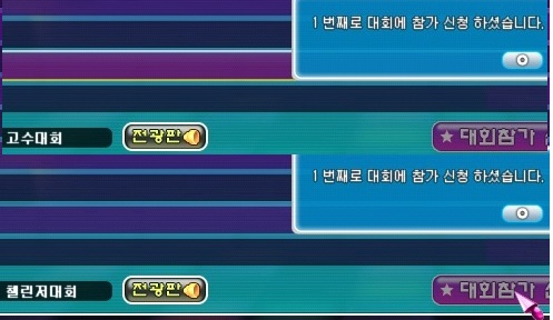 프로필 대표 이미지