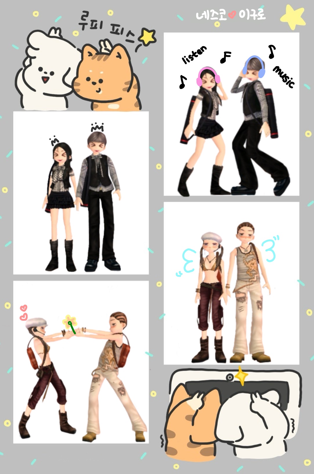 프로필 대표 이미지