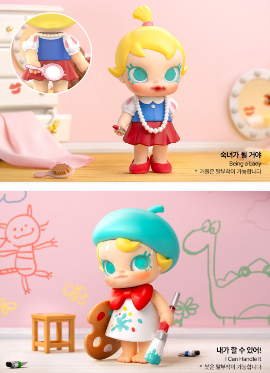 프로필 대표 이미지