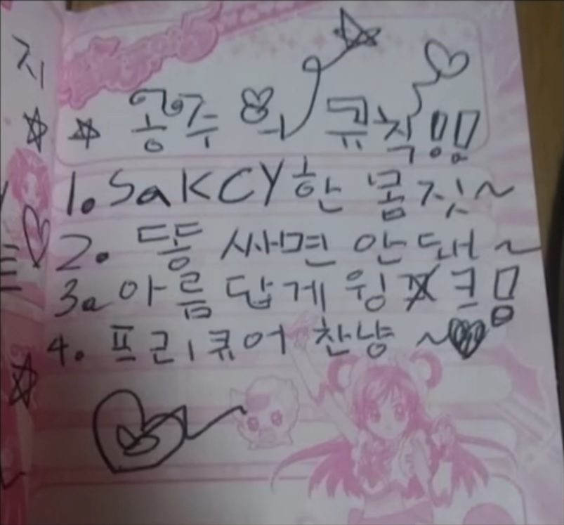 서브 프로필 이미지 2