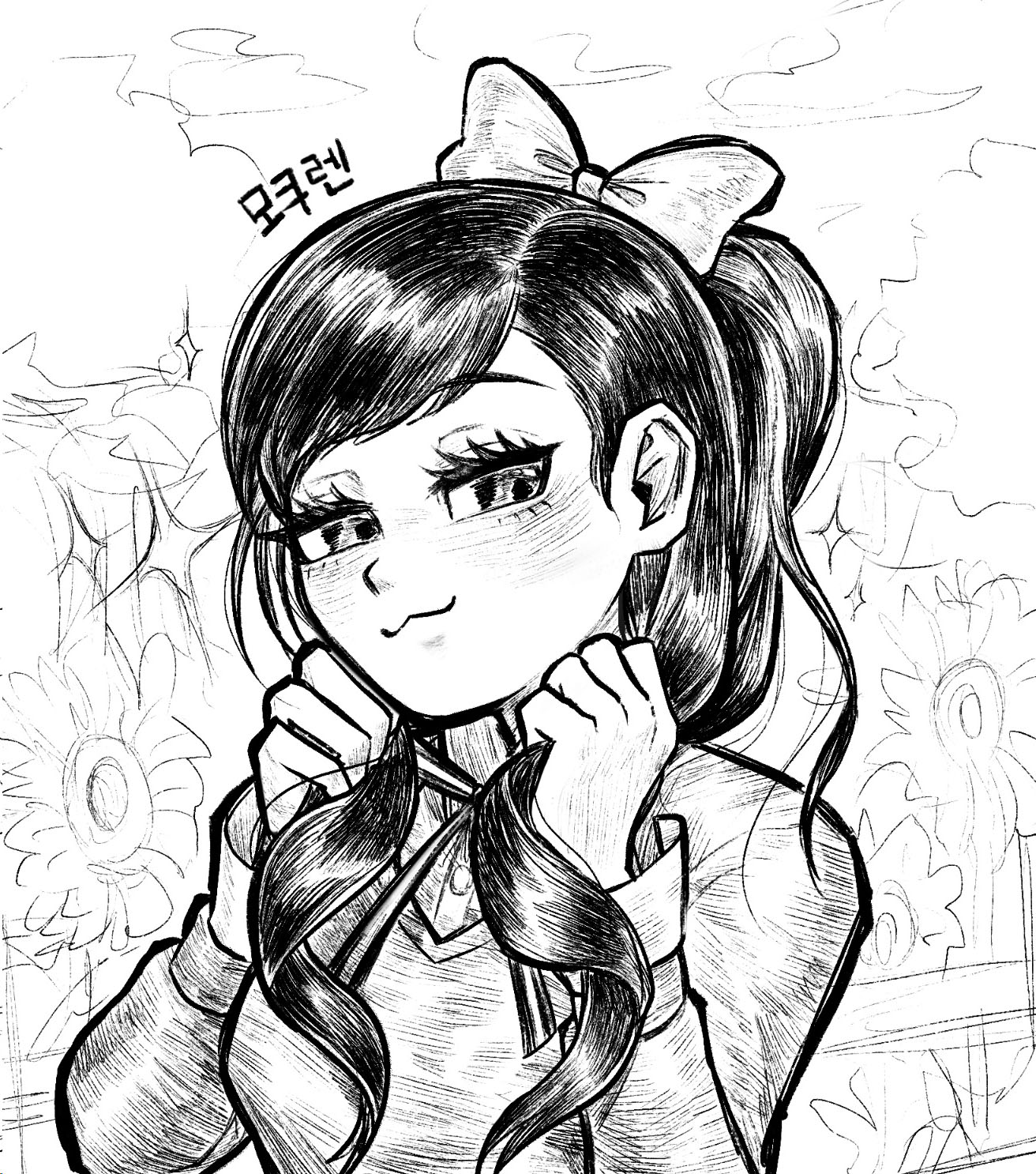 프로필 대표 이미지