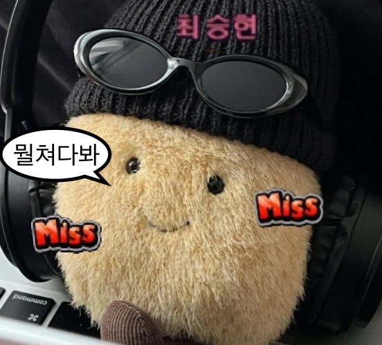 서브 프로필 이미지 2