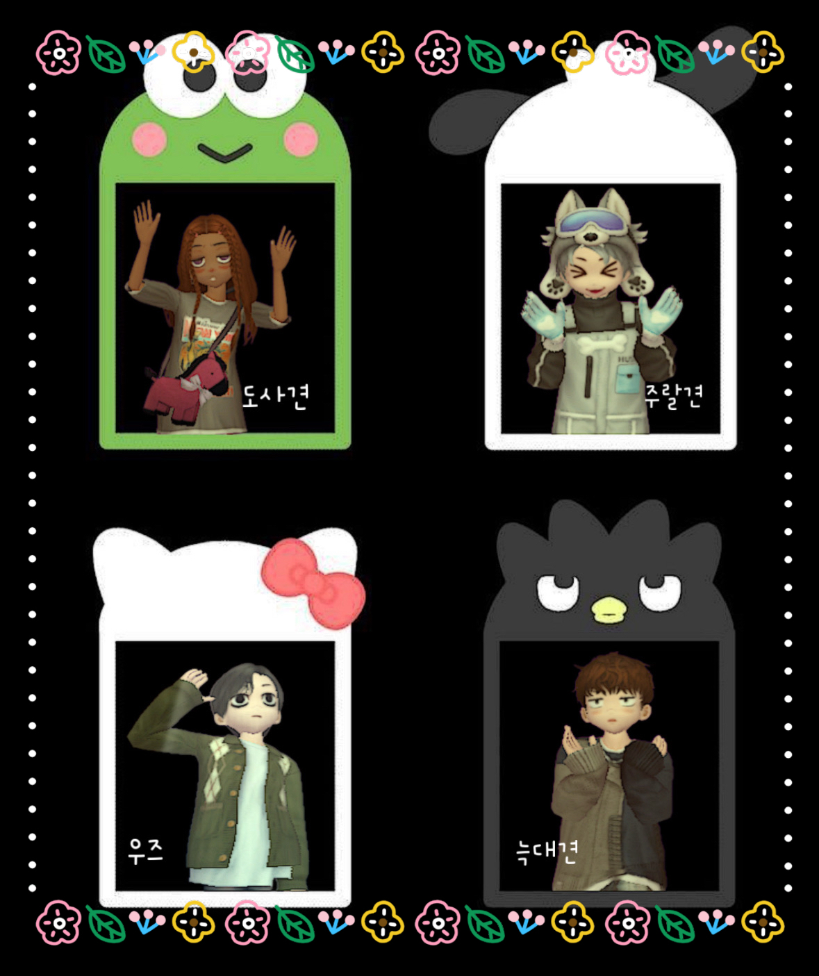 서브 프로필 이미지 2