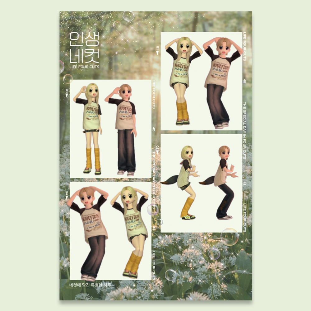 프로필 대표 이미지