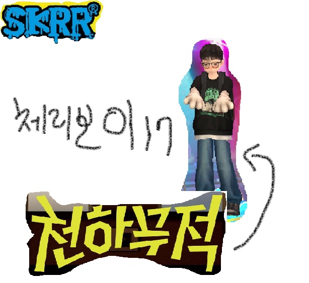 프로필 대표 이미지