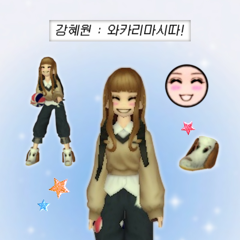 프로필 대표 이미지