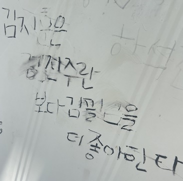 프로필 대표 이미지