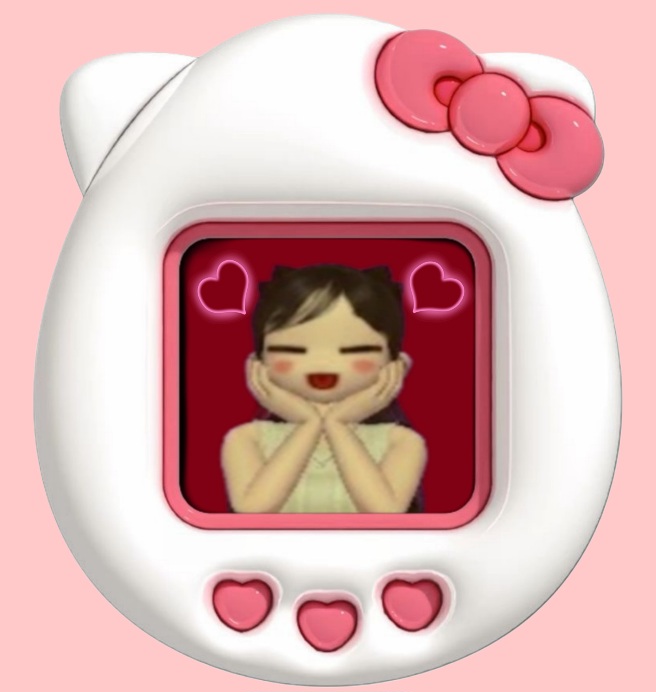 내 커플