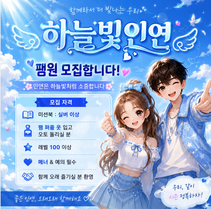 작성자 썸네일
