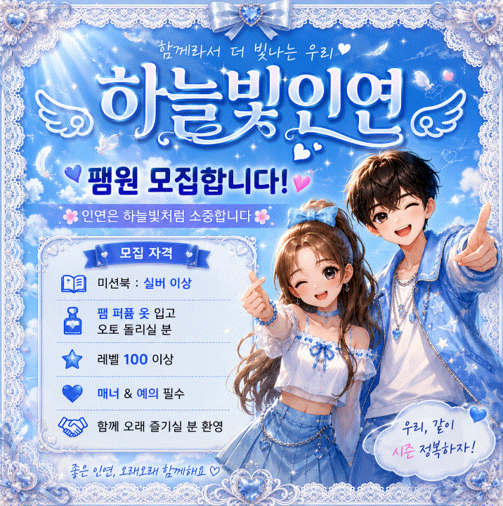 작성자 썸네일