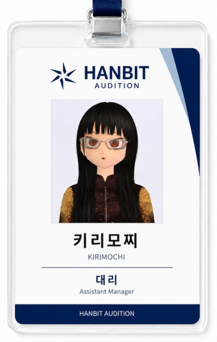 프로필 대표 이미지