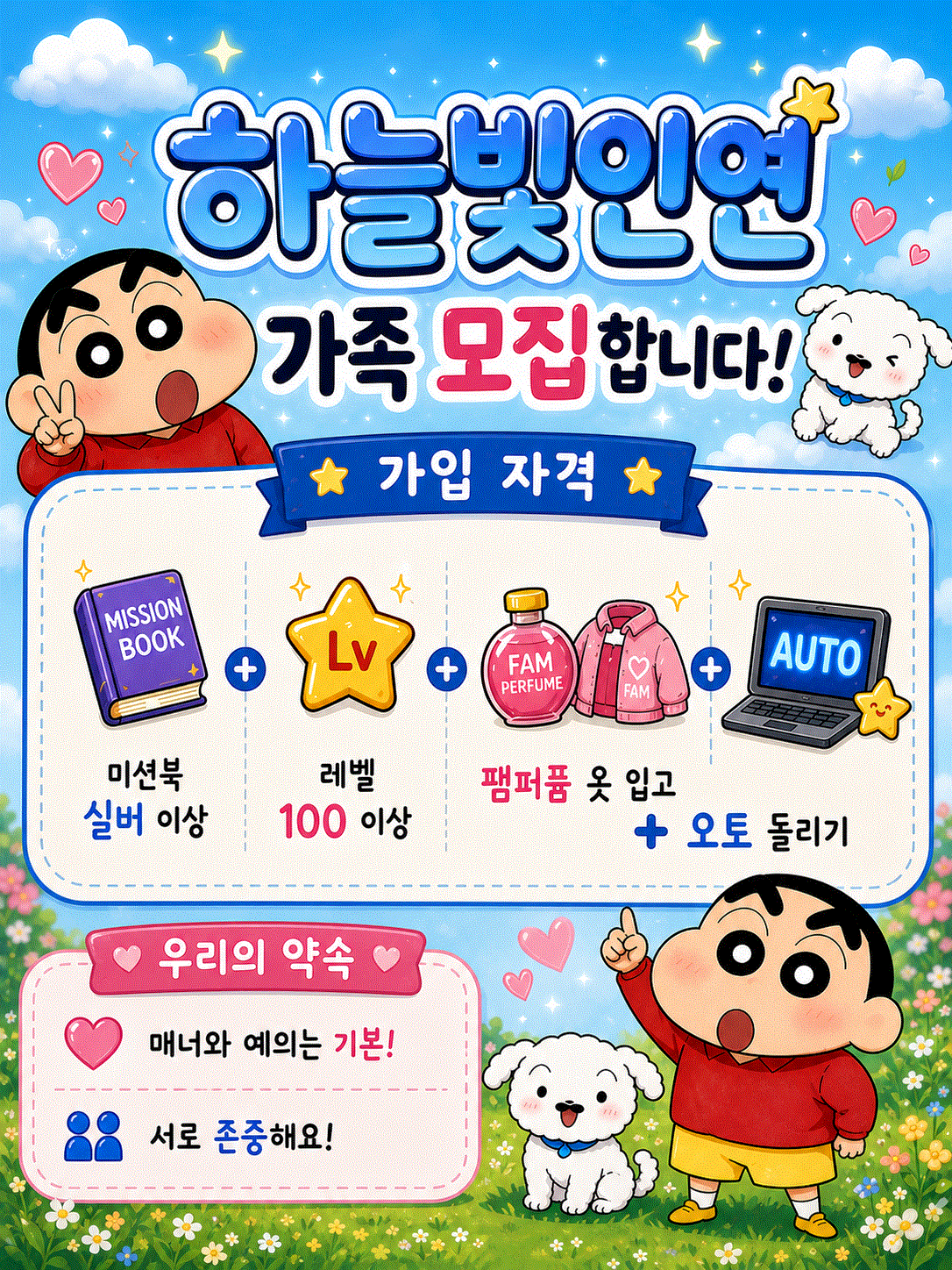 작성자 썸네일