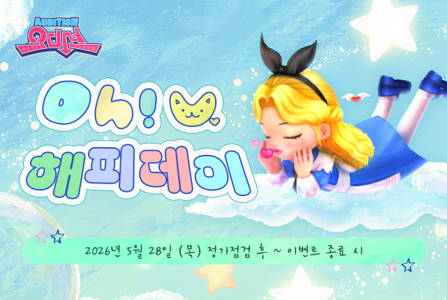 배너