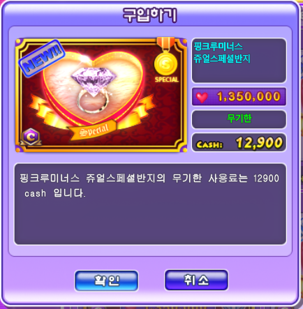 구입