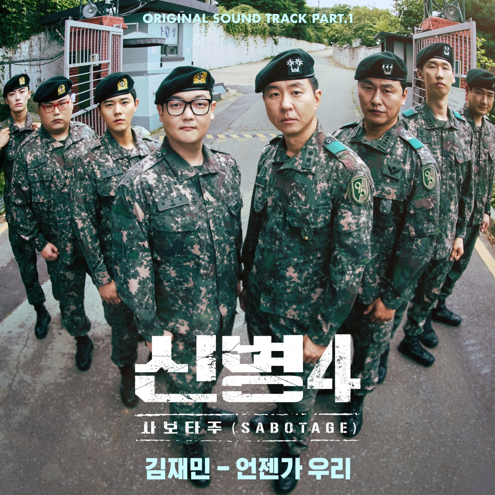 커버 이미지