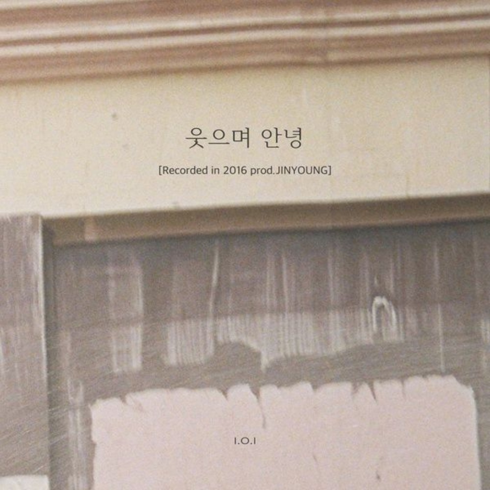 커버 이미지