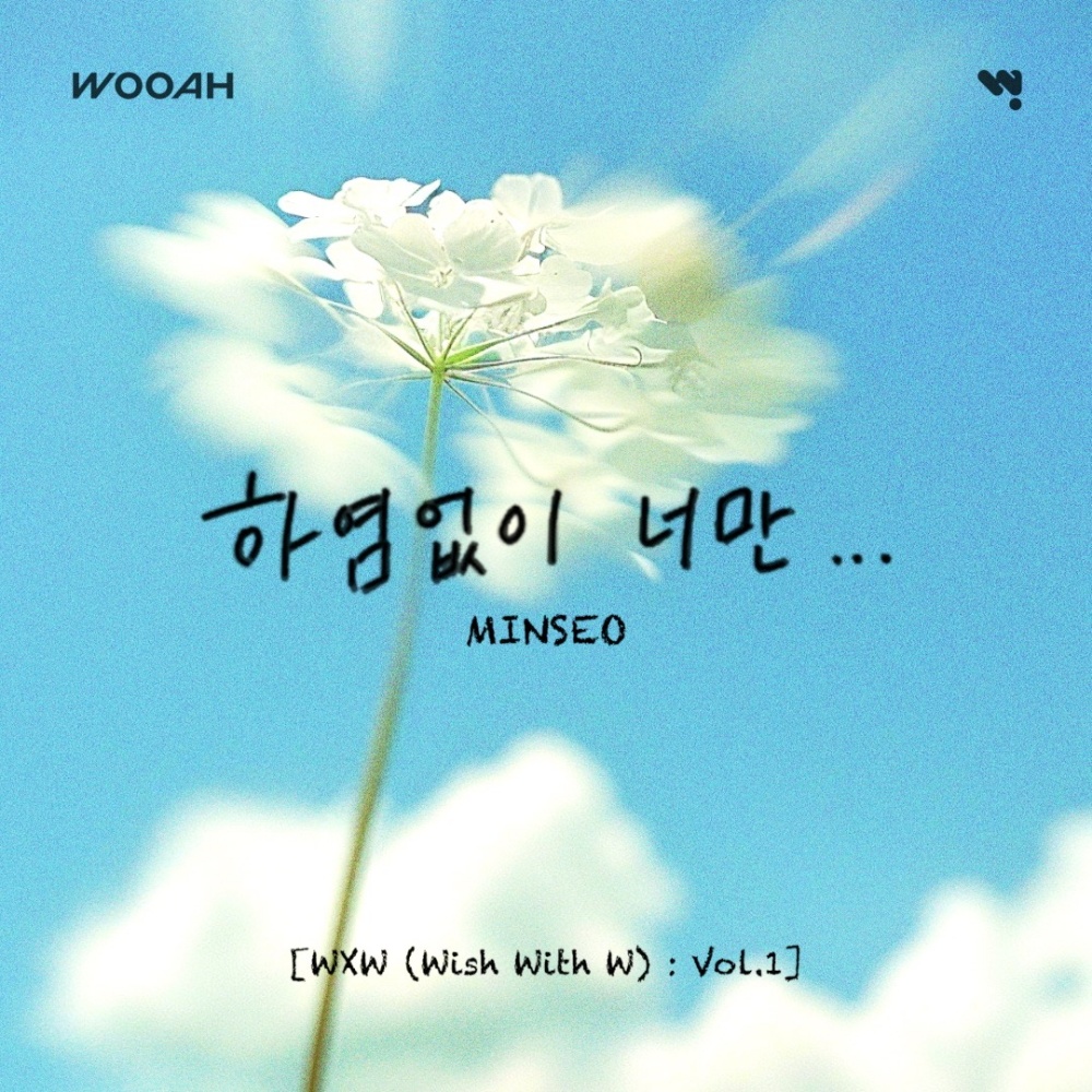 커버 이미지