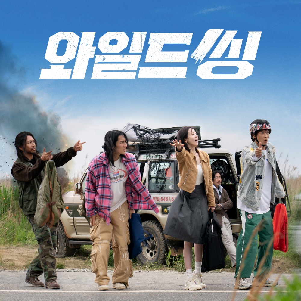 커버 이미지