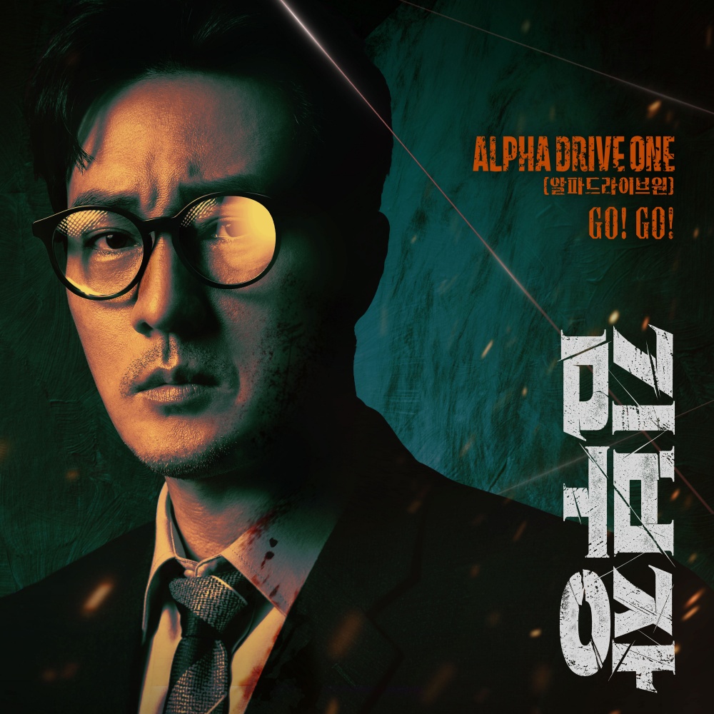 커버 이미지