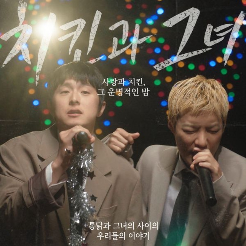 커버 이미지