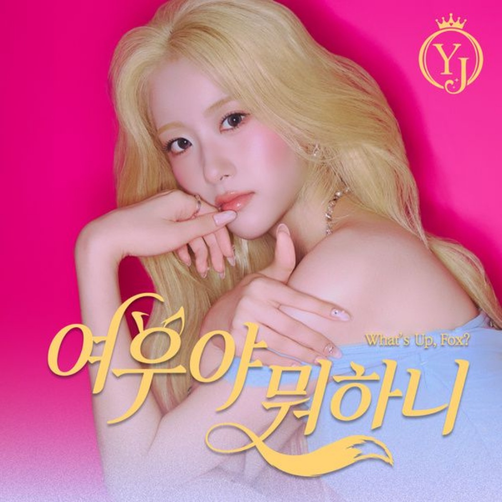 커버 이미지