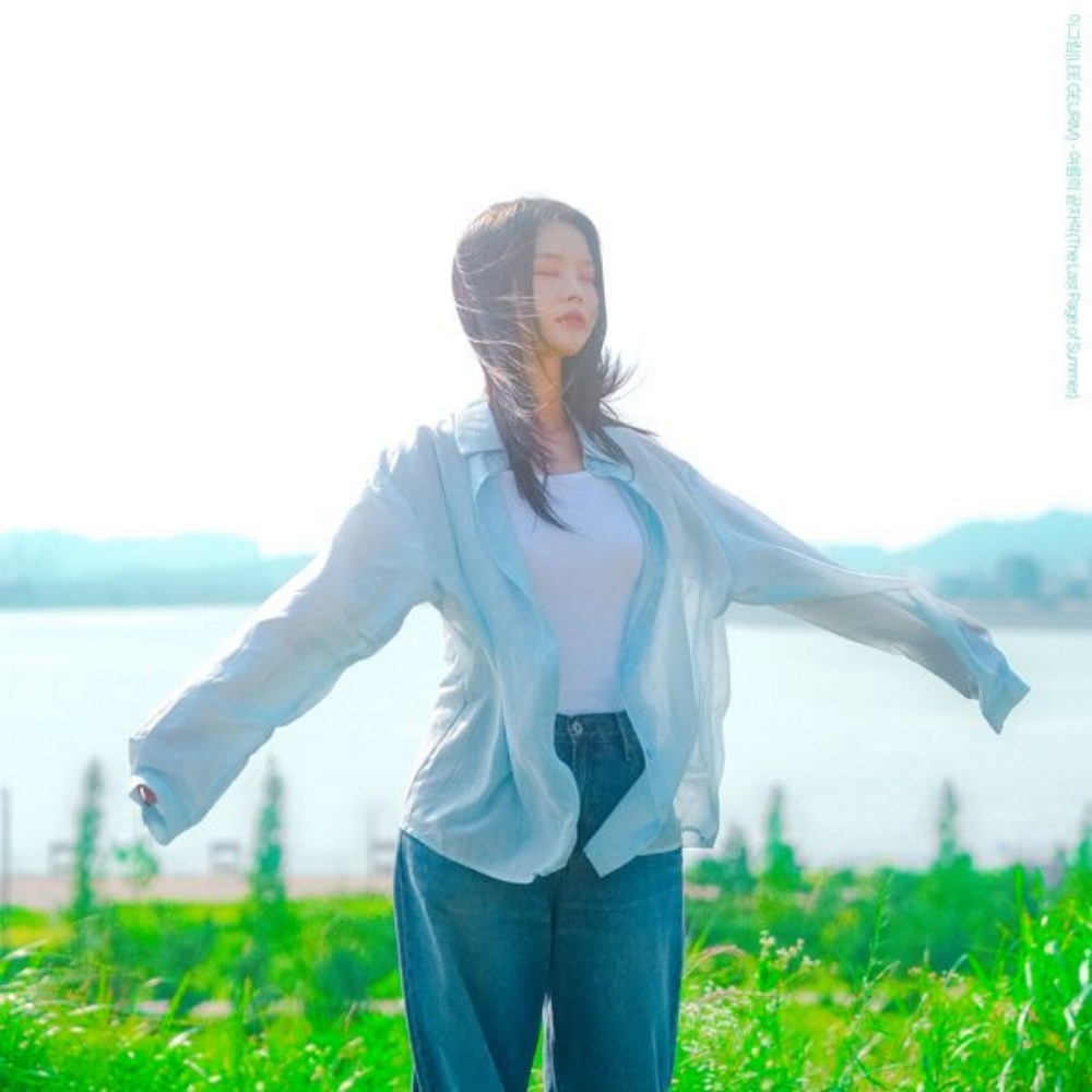 커버 이미지