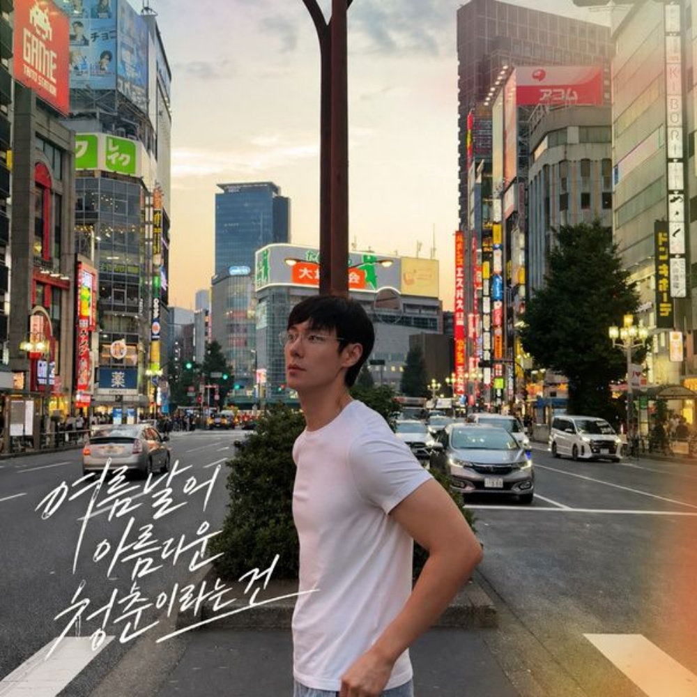 커버 이미지