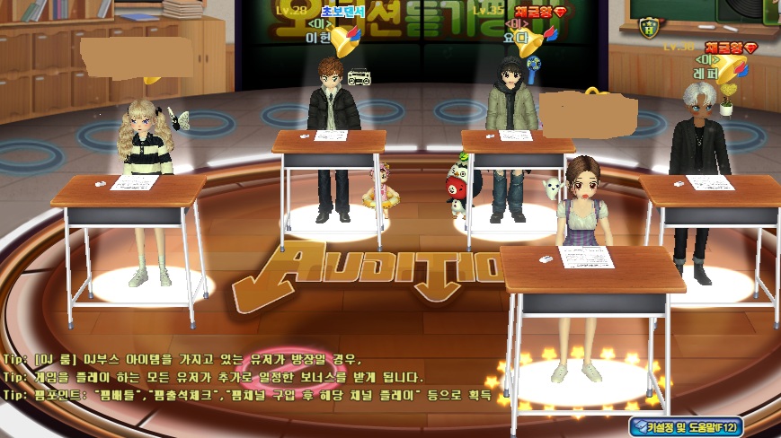 썸네일