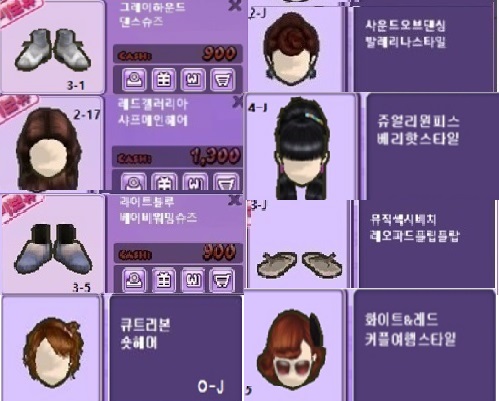 썸네일
