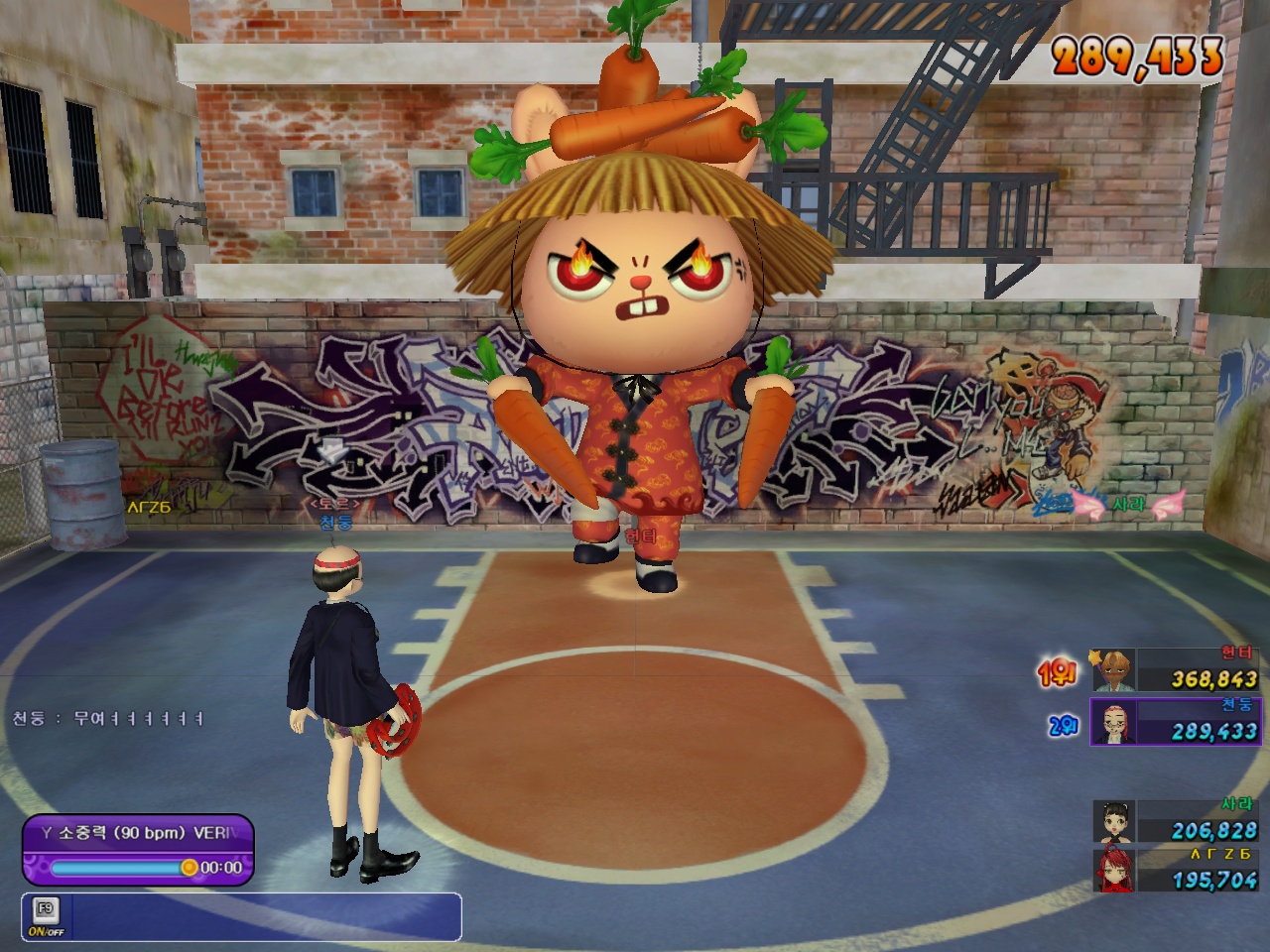 썸네일
