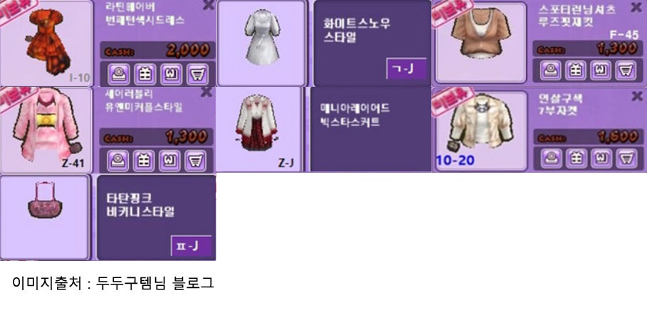 썸네일