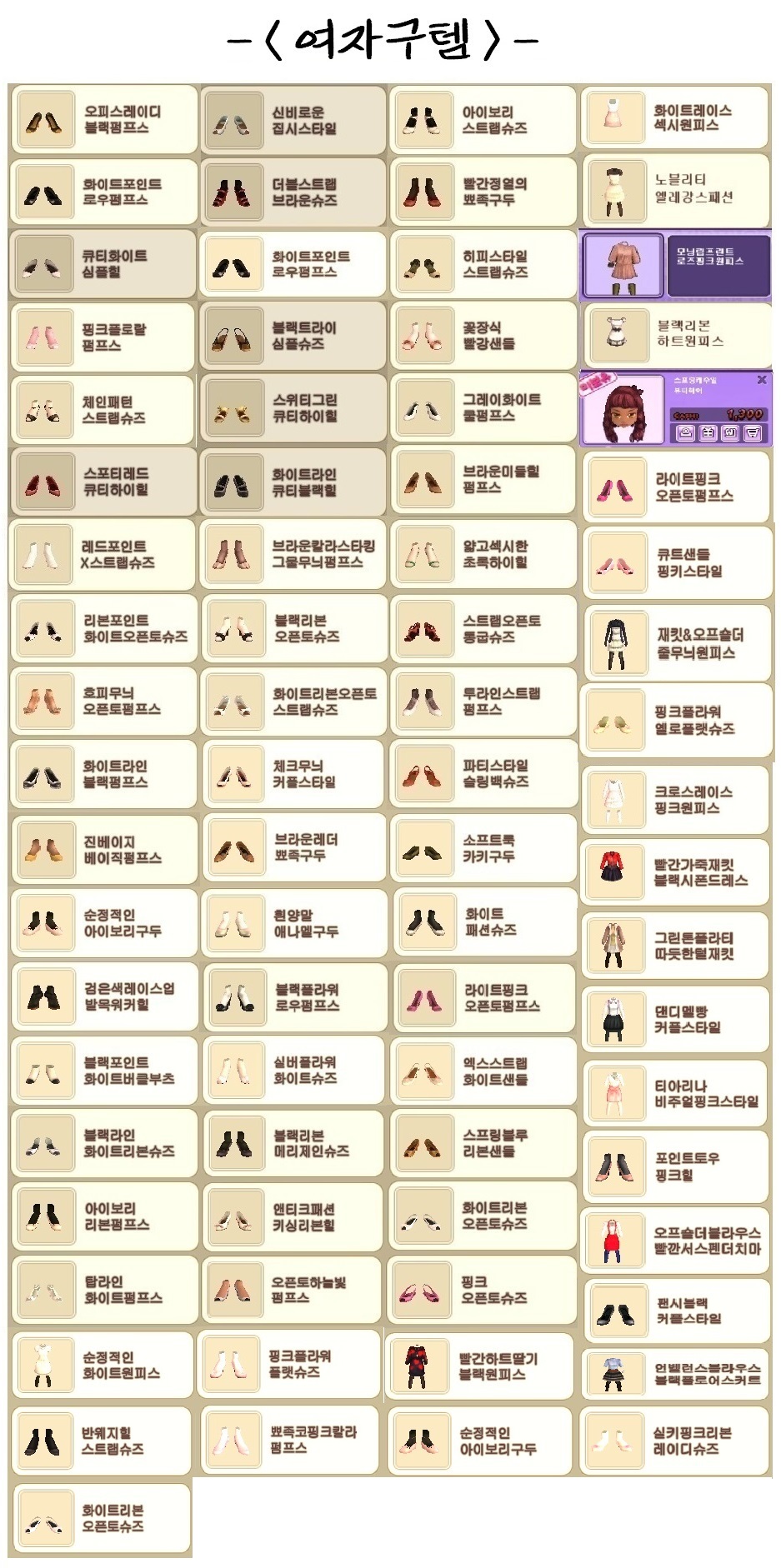 썸네일