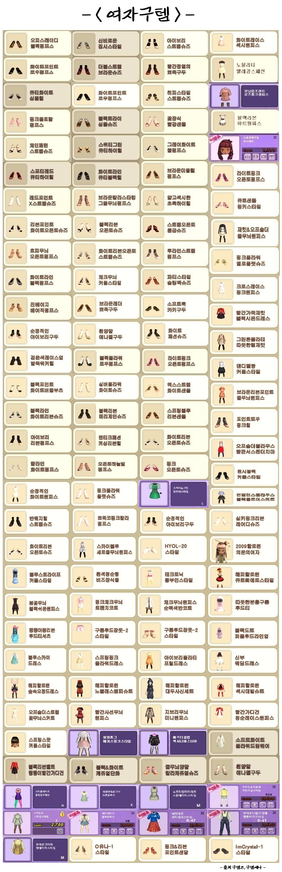 썸네일