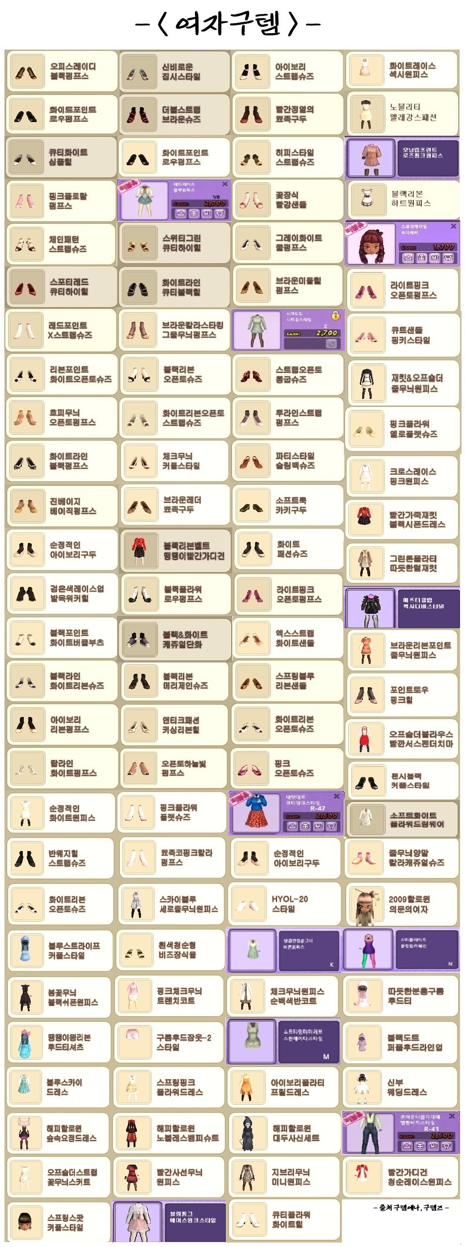 썸네일