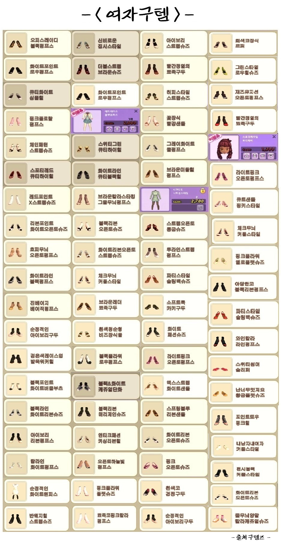 썸네일