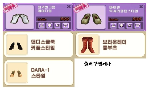 썸네일