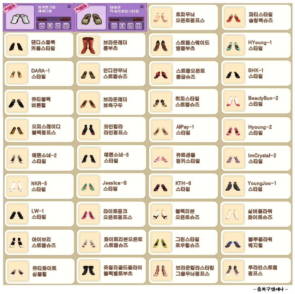 썸네일