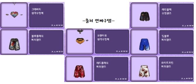 썸네일